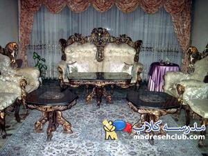 چیدمان منزل